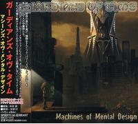 Guardianes del Tiempo – Máquinas de Diseño Mental – Vivid