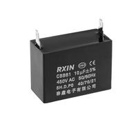 MACHSWON CBB61 10uF - Condensador de ventilador de techo 450 V CA 40/70/21 ± 5% 50/60 Hz, cilindro, 47 x 35 x 23 mm, condensadores de película de polipropileno metalizado, 1 unidad