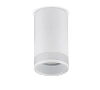 Maclean Foco de superficie casquillo GU10 hasta 40W | Lámpara de techo de aluminio con aro transparente | diseño moderno | 55x105 milímetros (Blanco, 1 unidad sin bombilla)