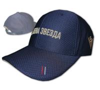 Macron Estrella Roja De Belgrado Gorra Azul RSB Fan Cap Red Star Gorra Ajustable