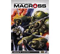 Macross 4: Fallen Angels [USA] [DVD]
