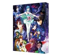 Macross - Do You Remember Love - Ltd 4K Remaster Set (English Subtitles)