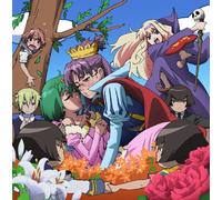 Macross F:Nyan Dora Vol.4
