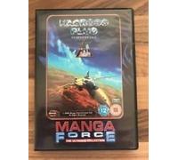 MACROSS PLUS 1 & 2 MANGA FORCE ULTIMATE COLLECTION (12A/12)