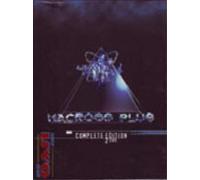 Macross plus - Complete edition [Italia] [DVD]