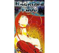Macross Plus Part 2 - Manga [Alemania] [VHS]