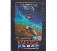 Macross Plus - Parts 1 And 2 (Animated) (DVD) by Bryan Cranston