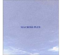 MACROSS PLUS Soundtrack "For Fans Only" Import CD