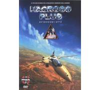 Macross Plus - Vol. 1 [Francia] [DVD]