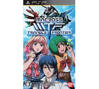 Macross Triangle Frontier Itsuwari no Hime Pack (Limited enclosure privilege "theatrical production film frame" included) (japan import)