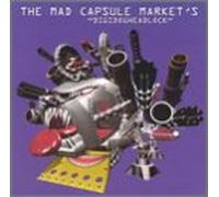 Mad Capsule Markets - Digidogheadlock