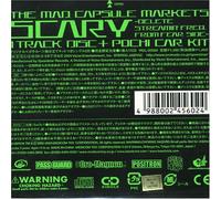 Mad Capsule Markets - Scary-Delete the Streaming Req