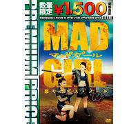 Mad Girl: Anger of Death Notes [DVD] [NTSC] [Region 2]