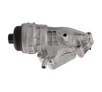 Mad Hornets Engine Oil Filter Housing Oil Cooler Assembly A2601800400 2601800400 Apto para Mercedes Benz CLA250 2014 2019 Apto para Mercedes Benz GLA250 2015 2019