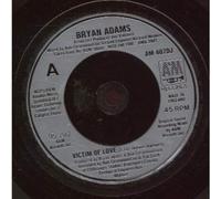 Mad Lion - WEED IS ALL WE NEED 12" SINGLE UK MORPHEUS 2000 7 TRACK (MORPH006EP)