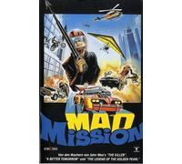 Mad Mission 1 [Alemania] [VHS]