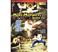 Mad Monkey Kung Fu [DVD] [Region 1] [US Import] [NTSC]