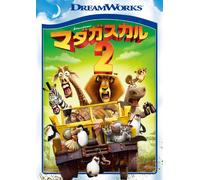 Madagascar: Escape 2 Africa [Alemania] [DVD]