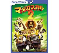 Madagascar:Escape 2 Africa [DVD de Audio]