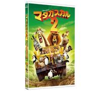 Madagascar: Escape 2 Africa Spe [Alemania] [DVD]