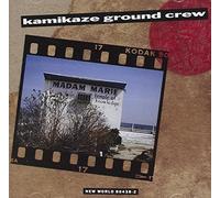 Kamikaze Ground Crew – Madame Marie's Temple of Knowledge – CounterCurrents Jazz Series – ECM