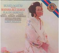 Madame Butterfly by Maazel, Scotto, Domingo, King (2008-07-01)