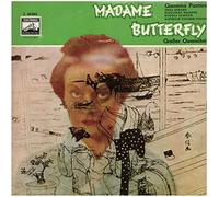 Madame Butterfly Großer Querschnitt Giacomo Puccini - Großer Querschnitt Vinyl, 10", Album