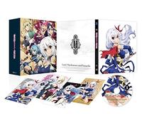 Madan No Ou to Vanadis 1 [DVD de Audio]