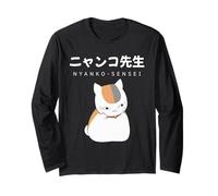 Madara Nyanko Sensei Natsume Yuujinchou Libro de Amigos Gato Manga Larga