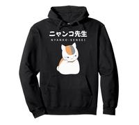 Madara Nyanko Sensei Natsume Yuujinchou Libro de Amigos Gato Sudadera con Capucha