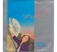MADDY PRIOR - DEEP IN THE DARKEST NIGHT 7 INCH (7" VINYL 45) UK RCA 1983