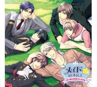 Made Hajimemashita-Goshujinsam - Video Game Soundtrack