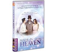 Made in Heaven (1987 )