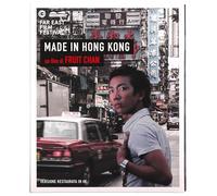 Made in Hong Kong – Blu-ray – CG Entertainment