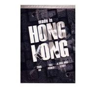 Made in Hong Kong - Coffret 3 films : 2000 AD + Fist Power + A True Mob Story [Francia] [DVD]