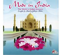 Made in India - The World of Indian Garden