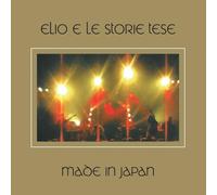 MADE IN JAPAN (3LP/RED VINYL)