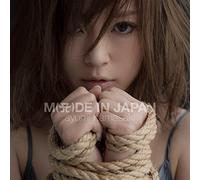 Made in Japan [CD/Dvd]