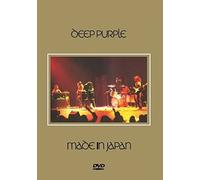 Made in Japan Documentary Dvd [DVD de Audio]