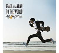 Made in Japan to the World