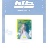 MADEIN - rising (상승) [Debut EP Album] - MiU MADEIN
