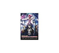 Madoka Magica Movie 3 [DVD]