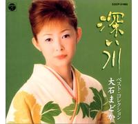 Madoka Oishi - Best Selection Madoka Ooishi/F