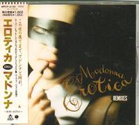 Madonna - Erotica Remixes