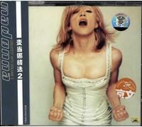 Madonna Ghv2 Red Turkey Cd And Cassette Balet Plak
