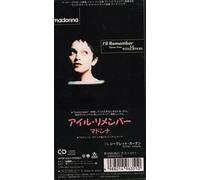 Madonna - I'll Remember