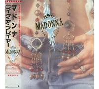 Madonna - Like A Prayer: Limited (Jmlp)