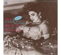 Madonna - Like A Virgin