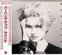 Madonna - Madonna + original glossy sticker obi-strip
