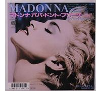 Madonna - Papa Don't Preach